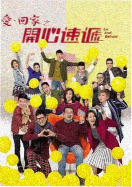 锦绣长安 电视剧 2025